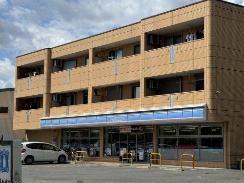 近くのローソン 志木下宗岡店まで2,052m(徒歩26分)