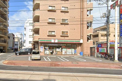 近くのセブンイレブン 広島宇品御幸店まで2,956m（徒歩37分）