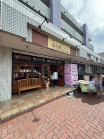 近くの飲食店まで1,173m（徒歩15分）