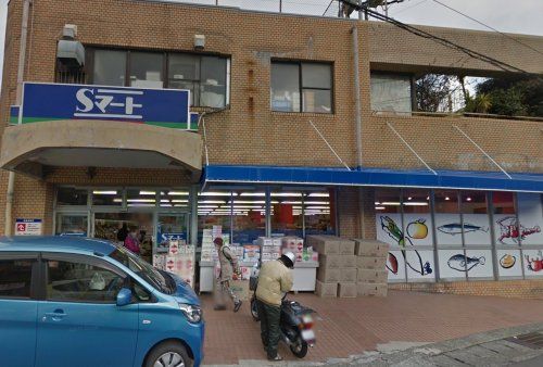 近くのSマート田上店まで569m(徒歩8分)