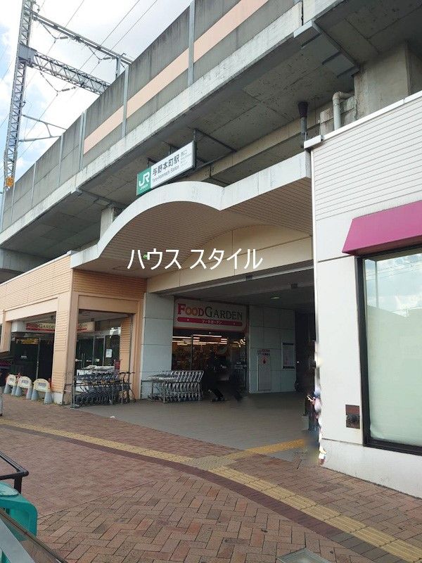 近くの与野本町駅まで1,622m（徒歩21分）