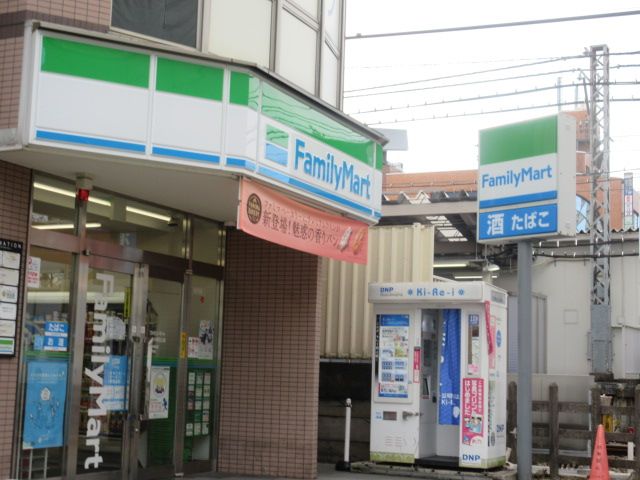 近くのコンビニまで465m（徒歩6分）