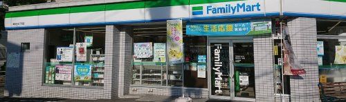 近くのファミリーマート 南吹田五丁目店まで480m(徒歩6分)