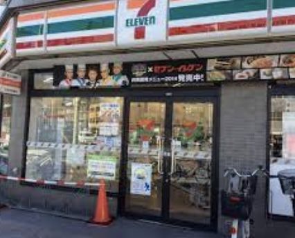 近くのセブンイレブン 台東日本堤2丁目店まで110m（徒歩2分）