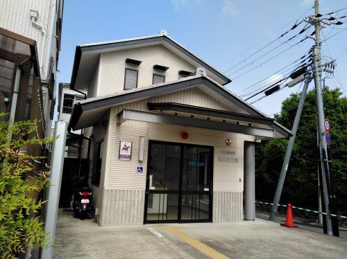 近くの警察署・交番まで324m（徒歩5分）
