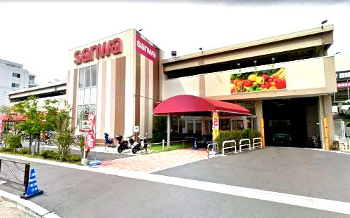 近くのスーパー三和 川崎遠藤店まで336m（徒歩5分）