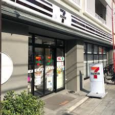 近くのセブンイレブン 西新井大師前店まで209m(徒歩3分)