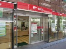 近くの東神田郵便局まで433m（徒歩6分）