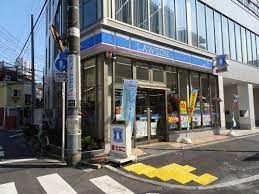 近くのローソン 荒川西日暮里一丁目店まで156m（徒歩2分）