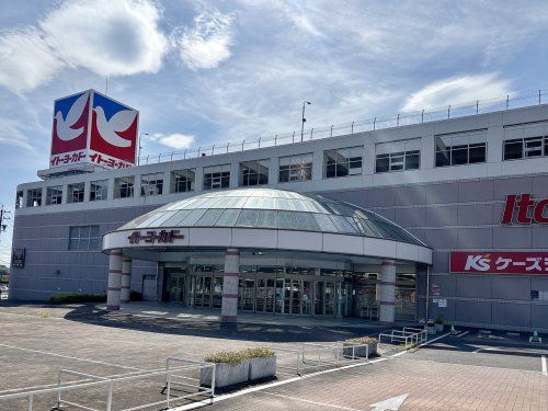 近くのイトーヨーカドー 知多店まで607m(徒歩8分)