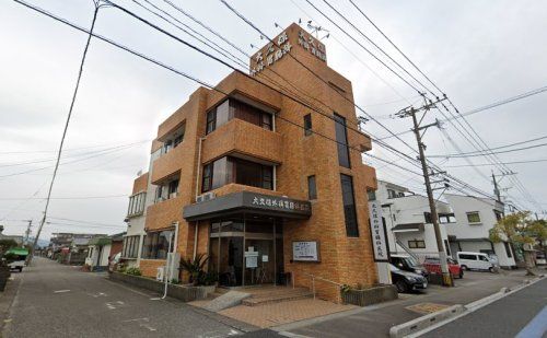 近くの大久保外科胃腸科医院まで542m(徒歩7分)