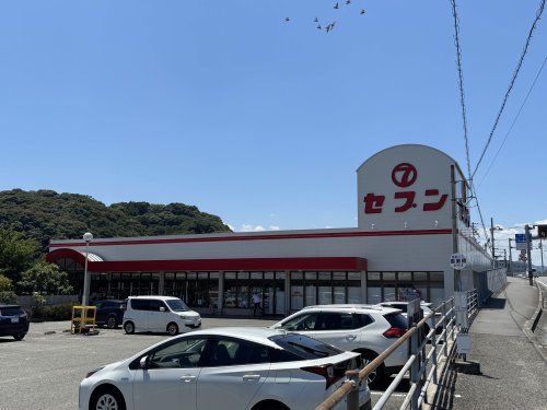近くの株式会社セブン 八万店まで1,739m（徒歩22分）
