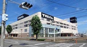 近くのメガセンタートライアル 伊勢崎中央店まで345m(徒歩5分)