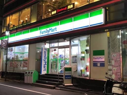近くのファミリーマート 南篠崎町四丁目店まで1,892m(徒歩24分)