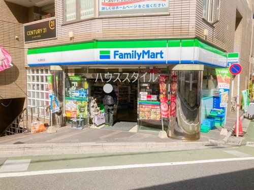 近くのファミリーマート 大山駅北店まで1,113m(徒歩14分)