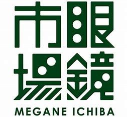 近くの眼鏡市場 小金井貫井南店まで593m(徒歩8分)