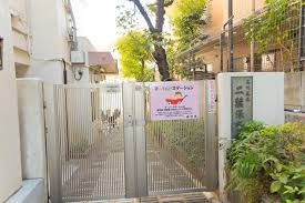 近くの品川区立二葉保育園まで337m（徒歩5分）