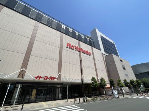 近くのイトーヨーカドー 武蔵小金井店まで1,123m(徒歩15分)