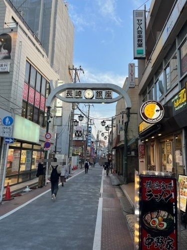 近くの長崎銀座まで88m（徒歩2分）