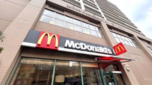 近くのマクドナルド 国領マルエツ店まで439m（徒歩6分）
