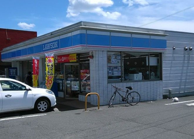 近くのローソン 日野多摩平五丁目店まで2,327m（徒歩30分）