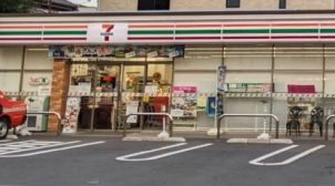 近くのセブンイレブン 中野上高田2丁目東店まで466m（徒歩6分）