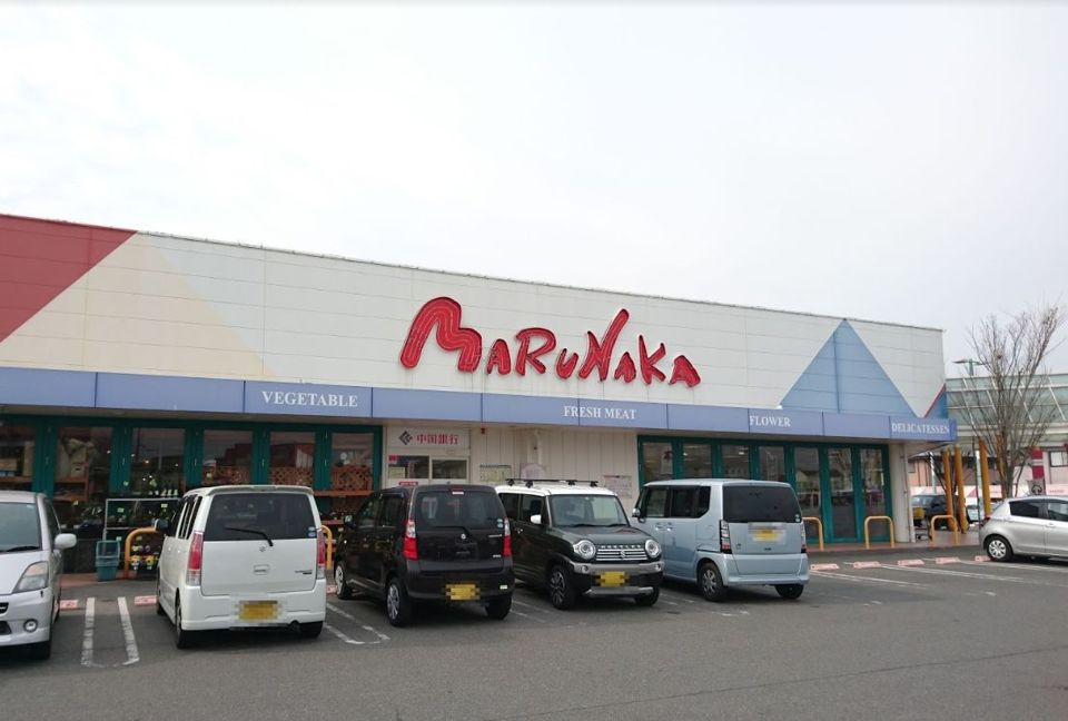 近くのマルナカ灘崎店まで4,619m（徒歩58分）