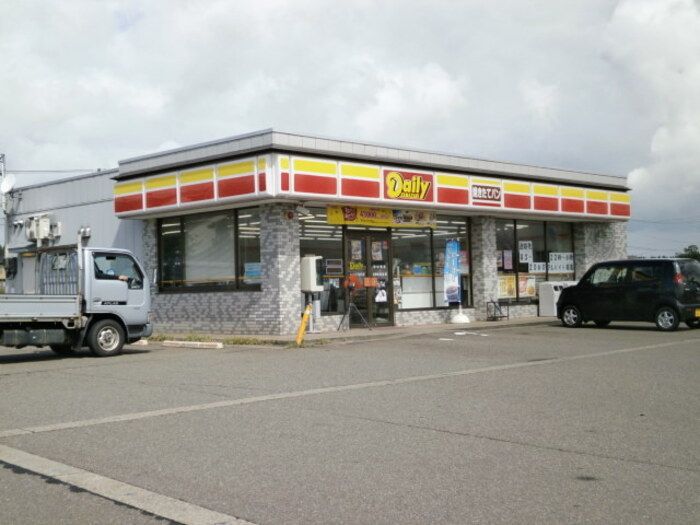 近くのデイリーヤマザキ 小千谷桜町店まで570m(徒歩8分)