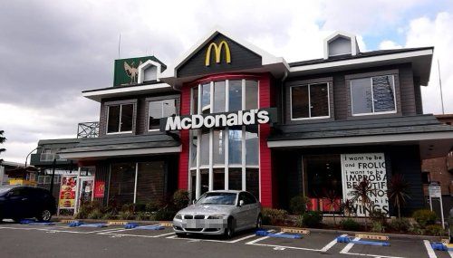 近くのマクドナルド 緑地北店まで1,019m(徒歩13分)