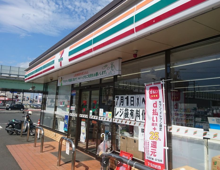 近くのセブンイレブン 岡山青江6丁目店まで579m（徒歩8分）