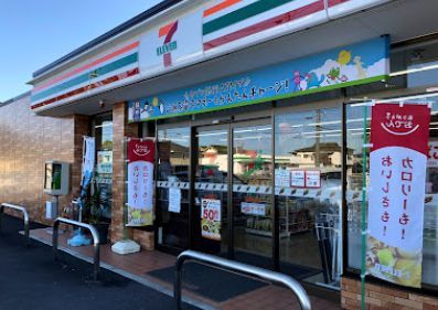 近くのセブンイレブン 倉敷福田観音堂店まで1,572m（徒歩20分）
