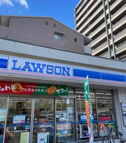 近くのローソン 高槻城北町二丁目店まで403m(徒歩6分)