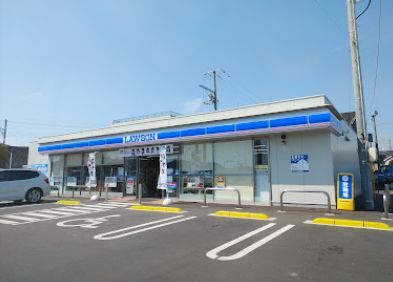 近くのローソン 児島平成橋北店まで483m（徒歩7分）