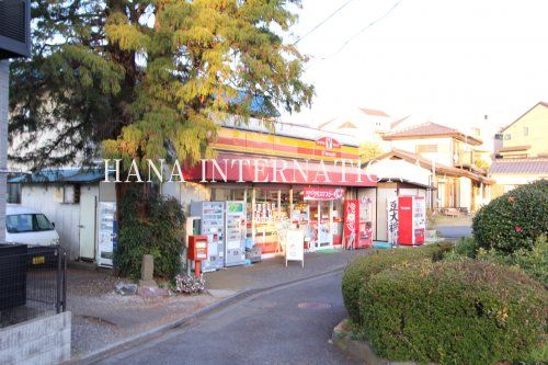 近くのコンビニまで2,355m（徒歩30分）