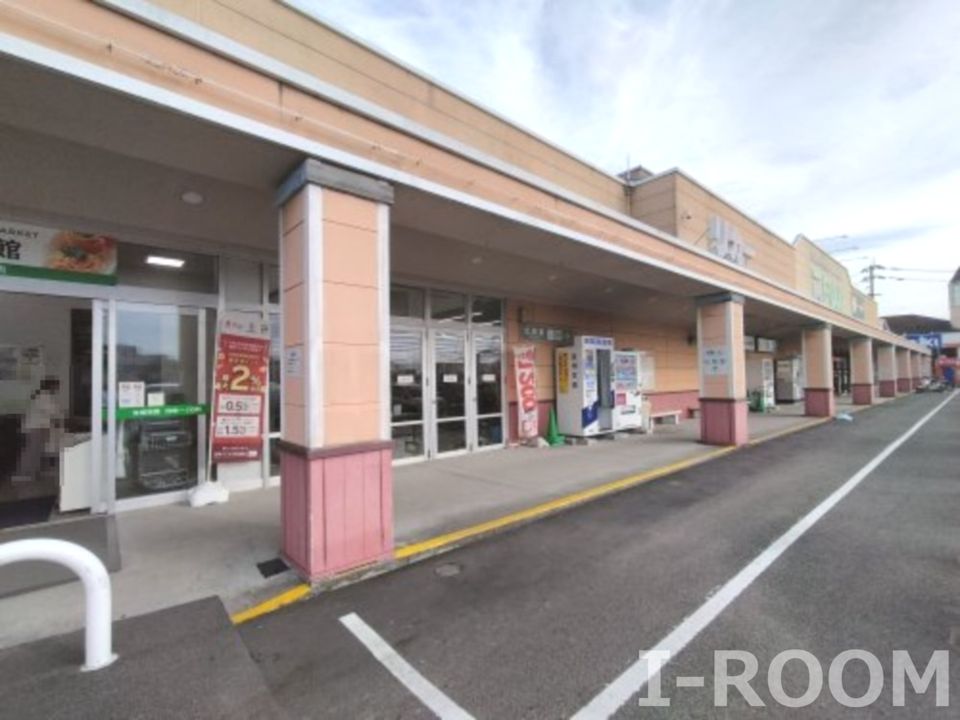 近くのフジ 垣生店まで293m（徒歩4分）