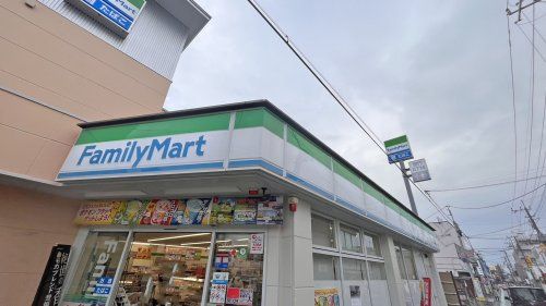 近くのファミリーマートまで1,157m(徒歩15分)