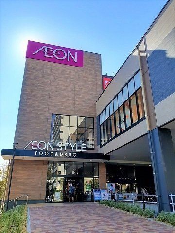 近くのAEON STYLE(イオンスタイル)赤羽まで1,690m（徒歩22分）