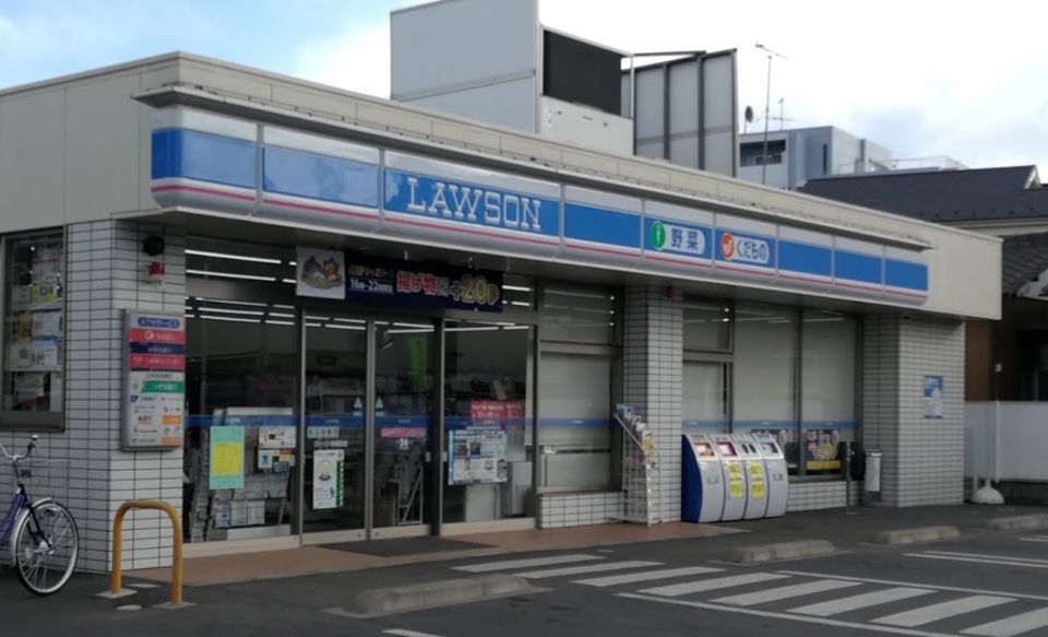 近くのローソン 柏高田店まで961m（徒歩13分）