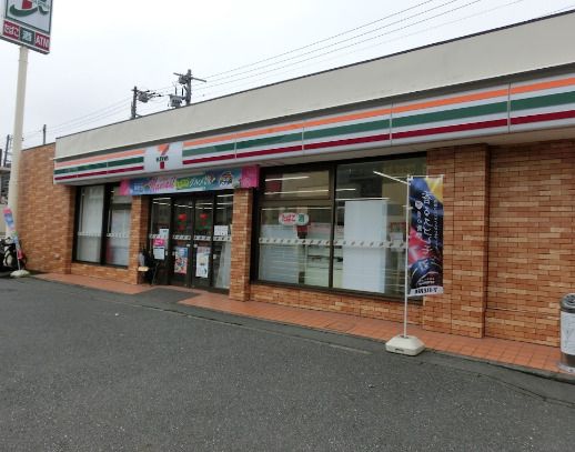 近くのセブンイレブン 横浜根岸3丁目店まで64m（徒歩1分）