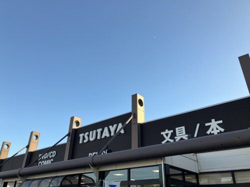 近くのTSUTAYA 出水緑町店まで150m（徒歩2分）