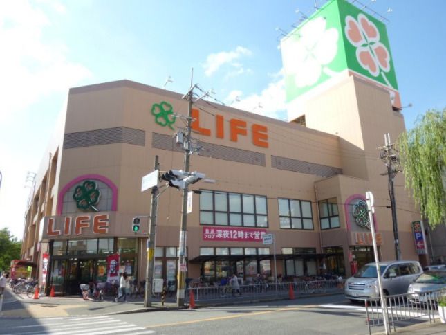 近くのライフ　高井田店まで560m（徒歩7分）