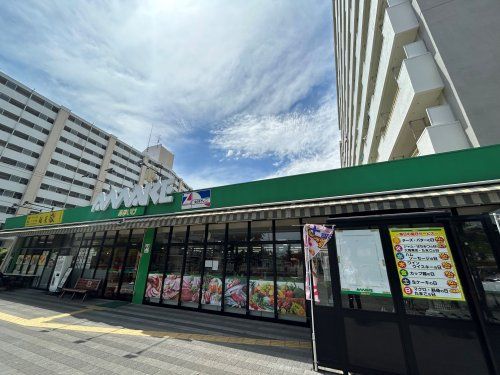 近くのスーパーあまいけ 萩山駅前店まで741m（徒歩10分）