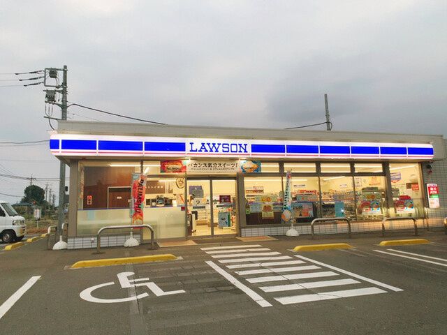 近くのローソン 伊勢崎三和インター店まで1,653m（徒歩21分）