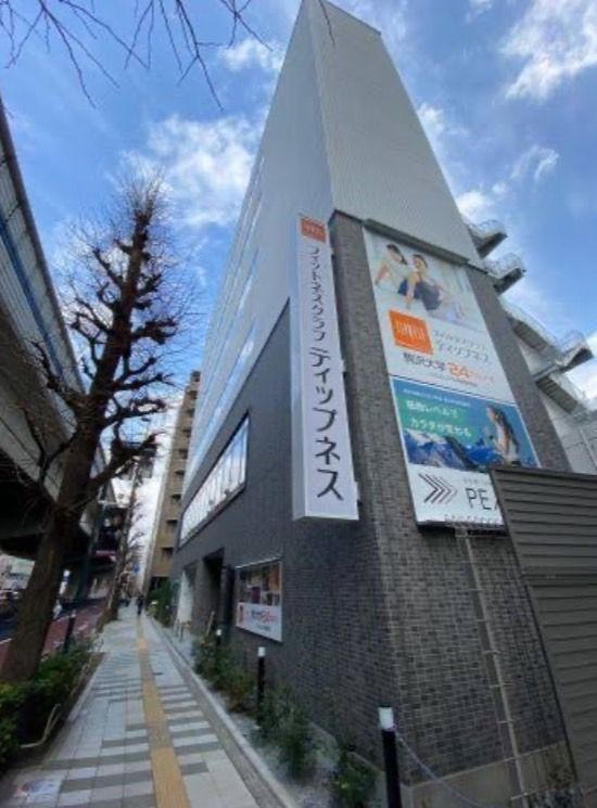 近くのティップネス駒沢大学24hoursまで8,169m(徒歩103分)