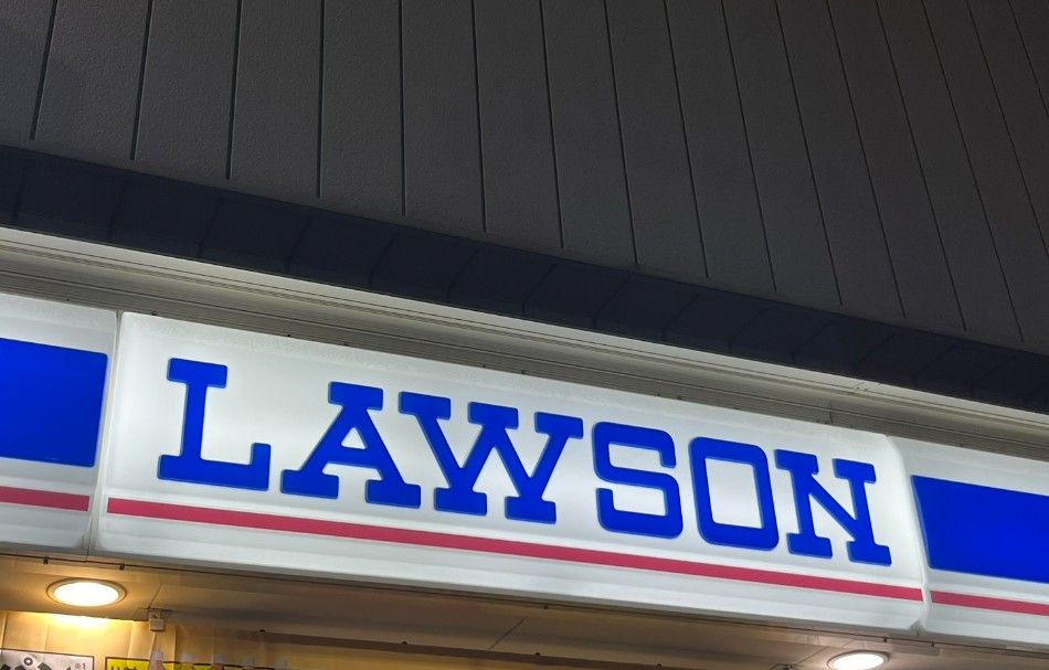 近くのローソン 不動前店まで477m（徒歩6分）