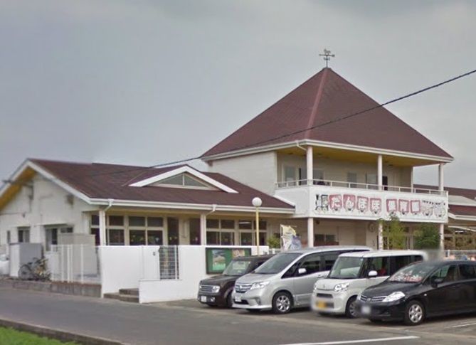 近くのたんぽぽ保育園まで1,470m(徒歩19分)