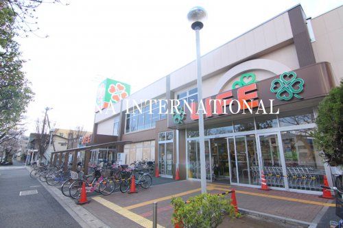 近くのライフ 宮野木店まで2,046m（徒歩26分）