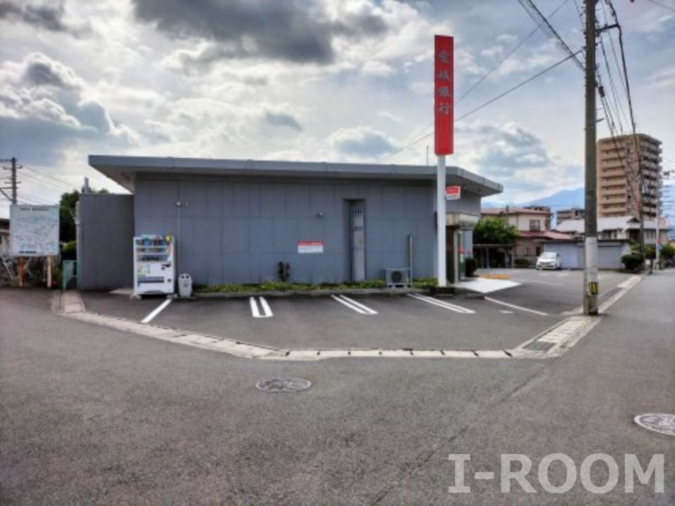 近くの愛媛銀行重信支店まで229m(徒歩3分)