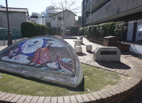 近くのこぶし児童遊園まで393m（徒歩5分）