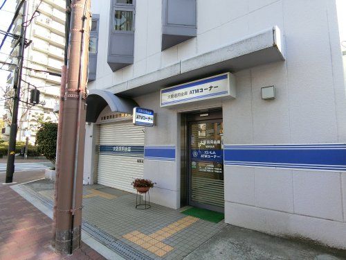 近くの大阪信用金庫城東支店まで124m(徒歩2分)